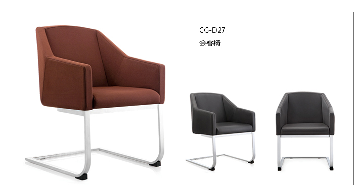 Office Chair|Fashion Conference Chair|Office Furniture|Leather Conference Chair|ʱ�л�����