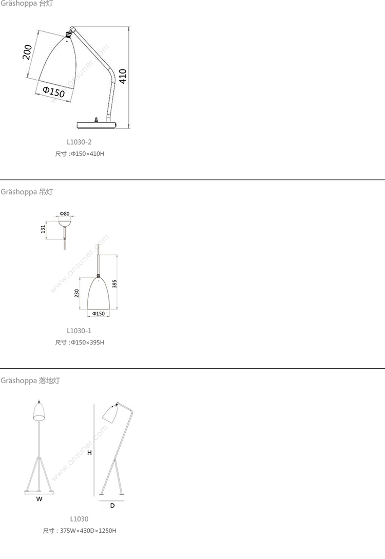 L1030-2_15.jpg